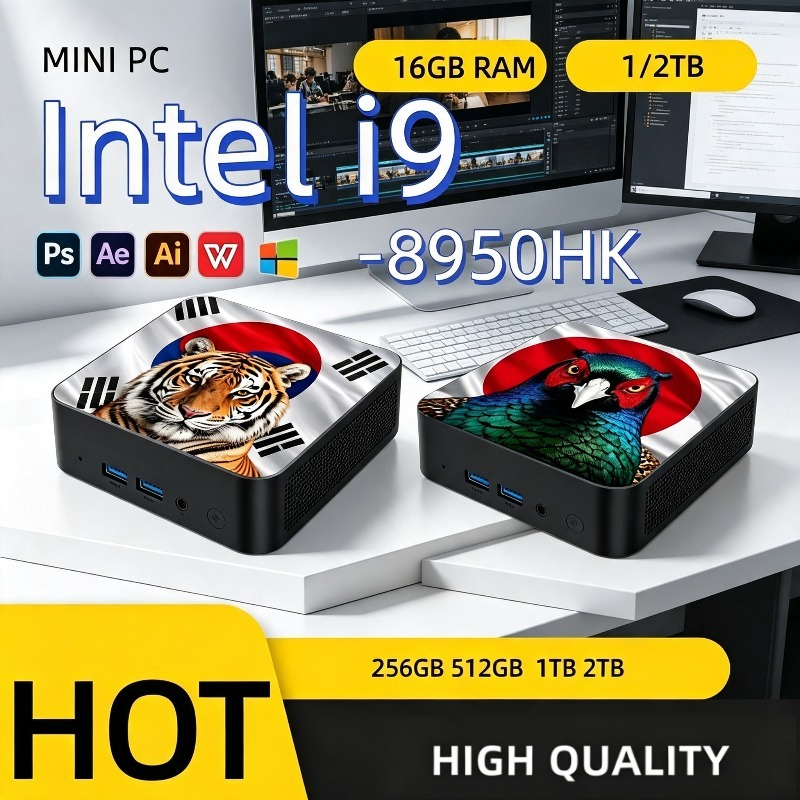 Mini Pc Case - Mini PC Ultra Rápido Intel Core