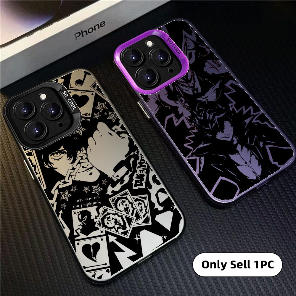 Matte Pc Case - Funda para Teléfono con Diseño de