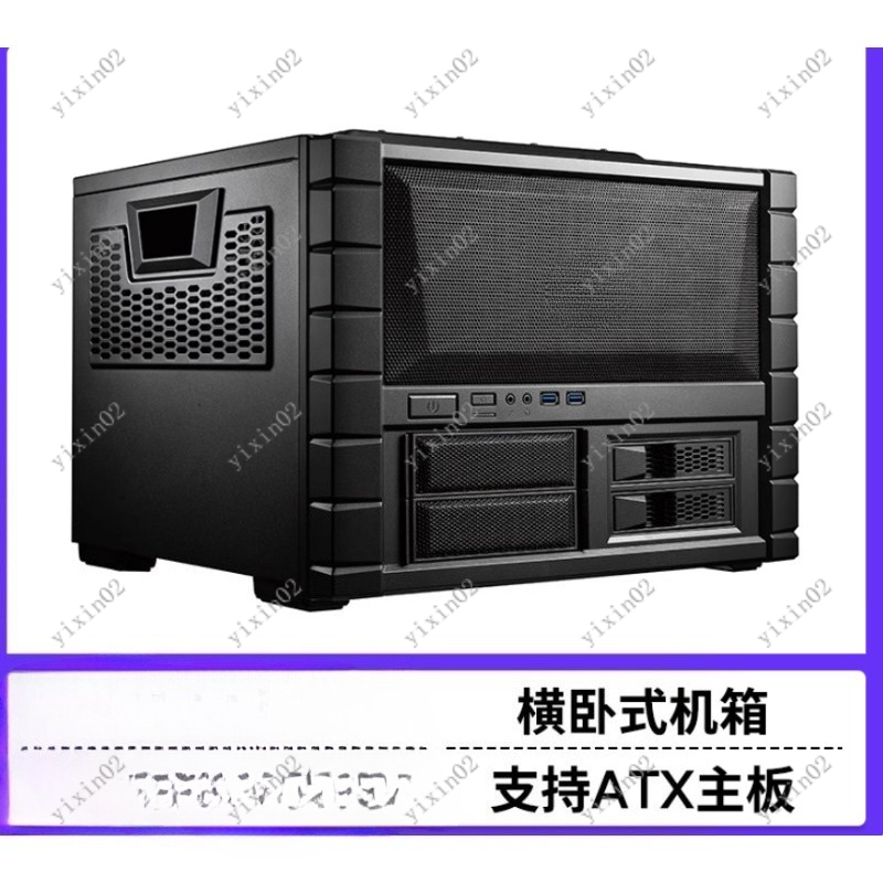 Pc Chassis - Caja de computadora de placa base