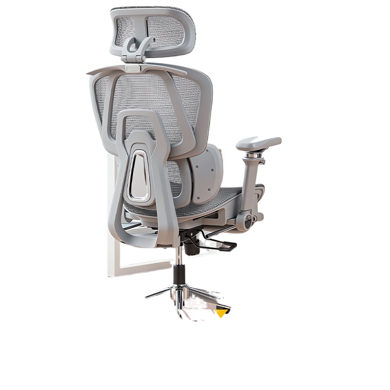 Computer Case - Silla de Oficina Ergonómica UlanSen para