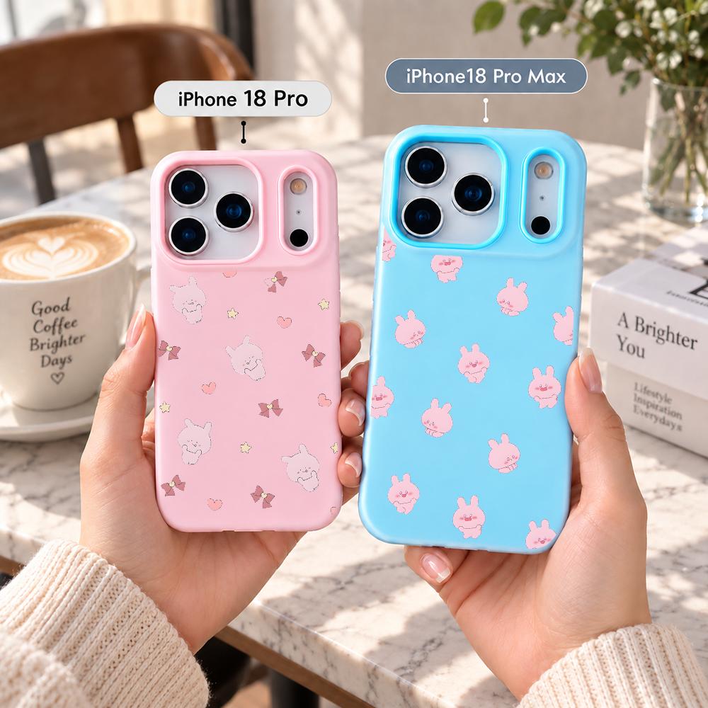 Matte Pc Case - Funda para teléfono de la popular