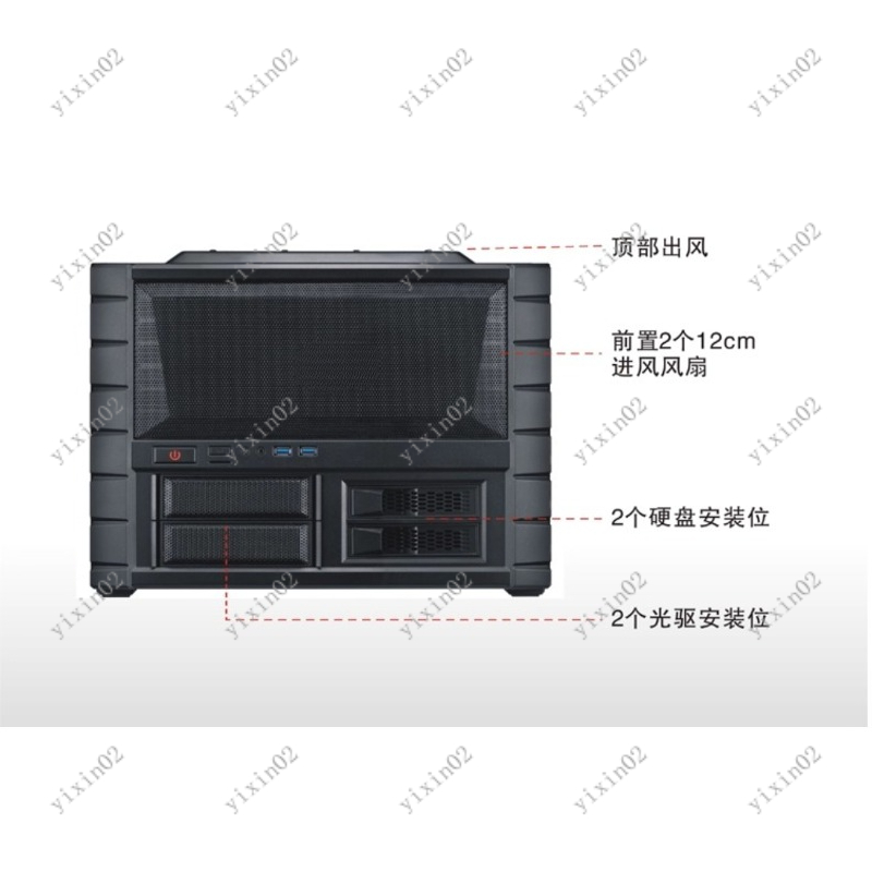 Caja de computadora de placa b - Pc Chassis reseña y precio