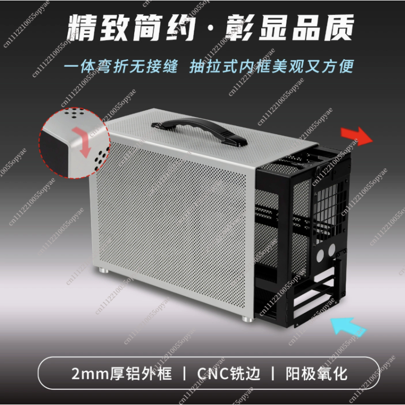 Caja de PC Mini de Aluminio D3 - Pc Chassis reseña y precio