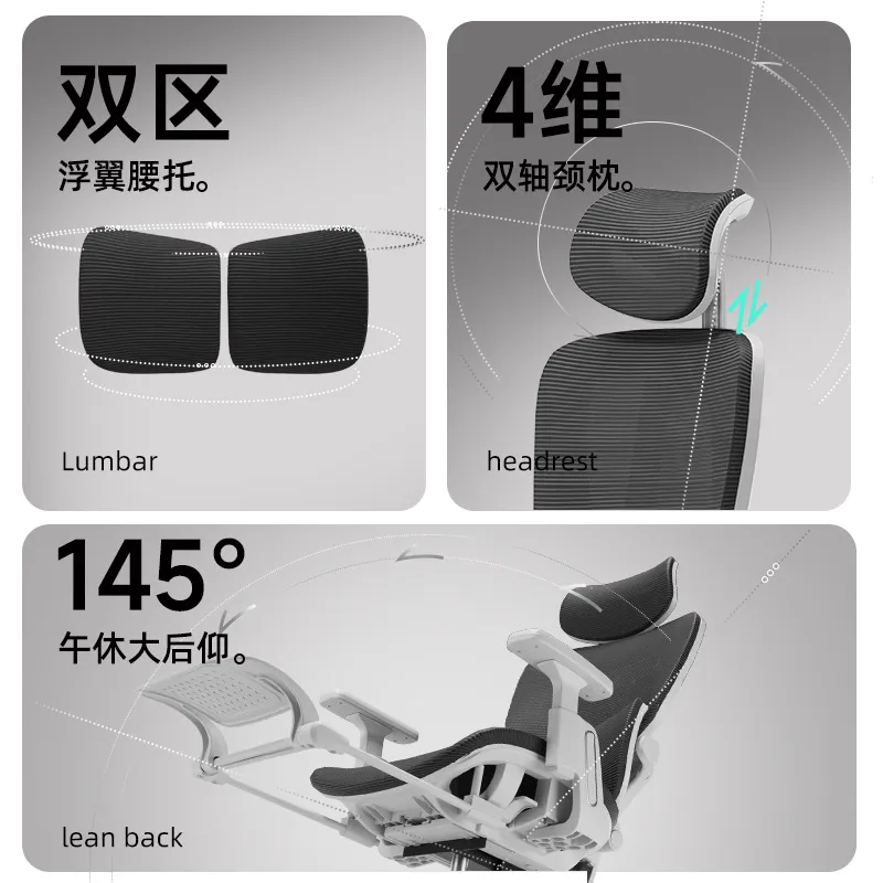 Silla de Oficina Ergonómica, S - Computer Case reseña y precio