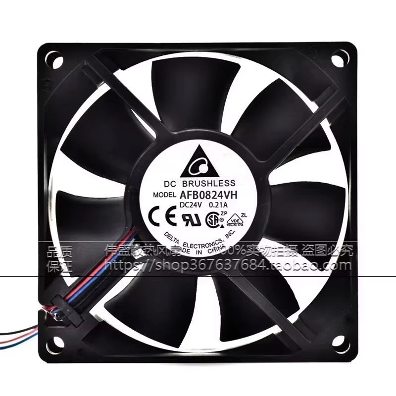 Nuevo Ventilador de Refrigerac - Case Fan Controller reseña y precio