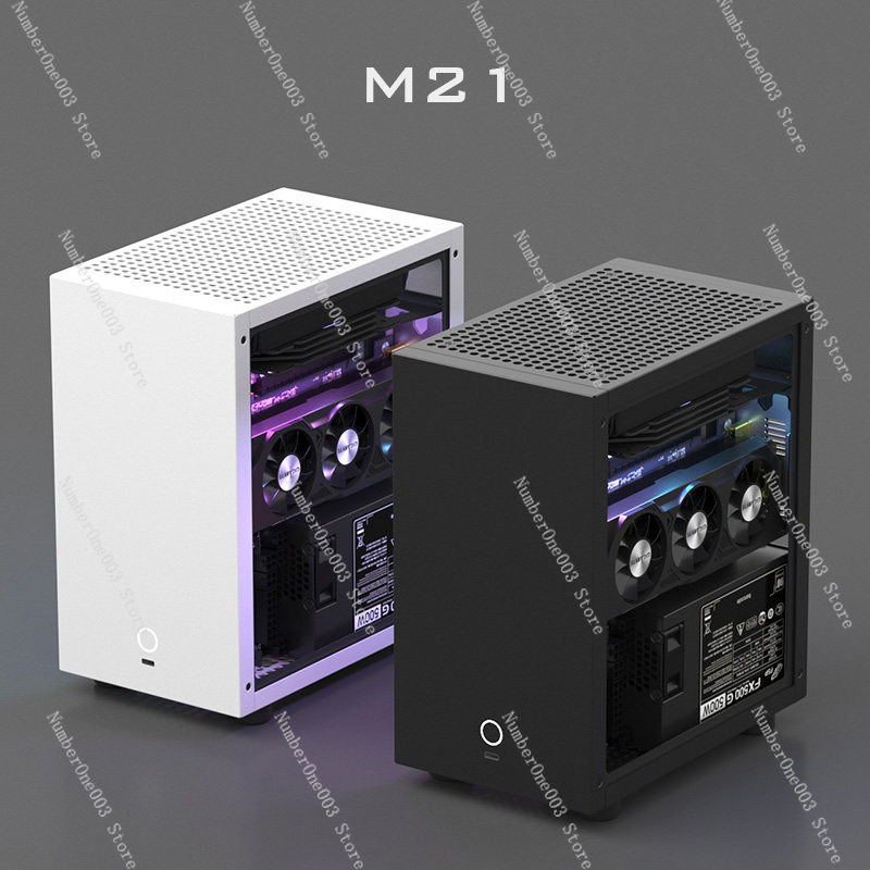 Caja de ordenador M21 / M31 Mi - Atx Case reseña y precio