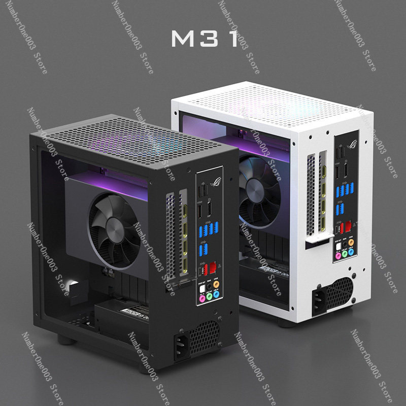 Caja de ordenador M21 / M31 Mi - Atx Case reseña y precio