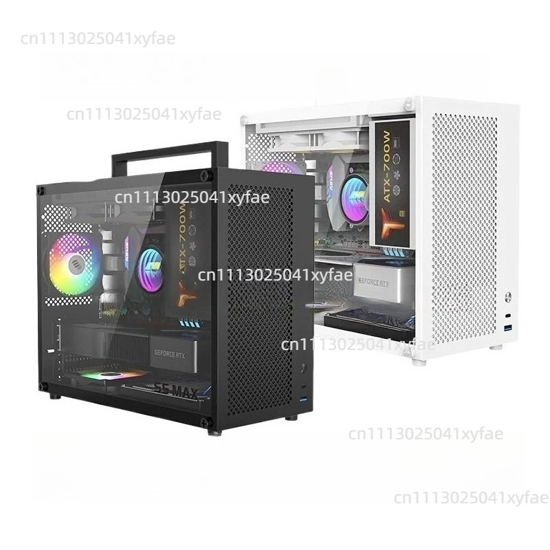 Caja de PC Blanca S5MAX, Chasi - Pc Chassis reseña y precio